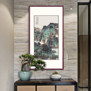 弘舍 新中式玄关装饰画山水画走廊挂画过道壁画办公室字画国画  邓刚 青绿山水 雅致胡桃 青绿山水B款 成品尺寸：高120*宽70cm