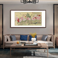 弘舍 新中式客厅装饰画沙发背景墙挂画壁画国画牡丹字画  张国栋 国色天香 田园柚木 成品尺寸：宽200*高110cm