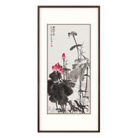 弘舍玄关装饰画客厅沙发背景墙四条屏挂画过道走廊壁画竖版字画国画  王占海 荷韵禅真 《清荷咏翠》田园柚木 成品尺寸 高125*宽65cm