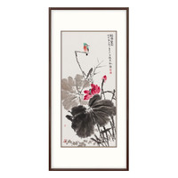 弘舍玄关装饰画客厅沙发背景墙四条屏挂画过道走廊壁画竖版字画国画  王占海 荷韵禅真 《荷塘碧羽》田园柚木 成品尺寸 高125*宽65cm