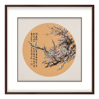弘舍 新中式餐厅壁画玄关装饰画名家真迹挂画走廊过道壁画国画 王治国 暗香 《咏梅》典雅紅褐 成品尺寸 宽70*高70cm