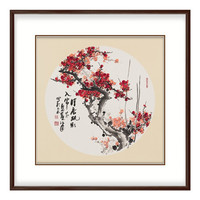 弘舍 新中式餐厅壁画玄关装饰画名家真迹挂画走廊过道壁画国画 王治国 暗香 《暗香疏影入帘来》田园柚木 成品尺寸 宽70*高70cm