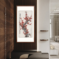弘舍 新中式玄关装饰画走廊挂画过道壁画国画字画梅花 梅开五福 田园柚木 竹梅双喜 成品尺寸：高170*宽90cm