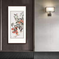 弘舍新中式玄关装饰画走廊过道挂画餐厅壁画国画字画  王占海 事事如意 典雅红褐 笑看秋风A款 成品尺寸：高130*宽70cm