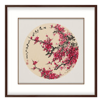 弘舍 新中式餐厅壁画玄关装饰画名家真迹挂画走廊过道壁画国画 王治国 暗香 《吐艳》典雅紅褐 成品尺寸 宽70*高70cm