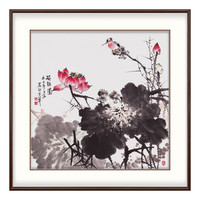 弘舍 新中式客厅装饰画餐厅挂画卧室壁画国画  王占海 荷塘清韵 《荷韵图》典雅紅褐 成品尺寸 宽88*高88cm