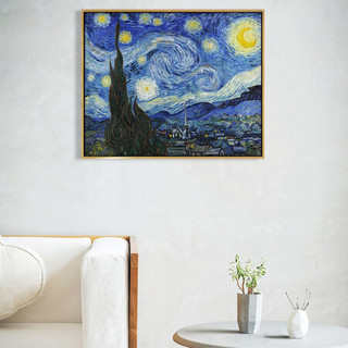 弘舍 现代简约餐厅装饰画玄关挂画客厅风景画卧室油画 梵高 星月夜 闪耀金 成品尺寸 宽95*高77cm
