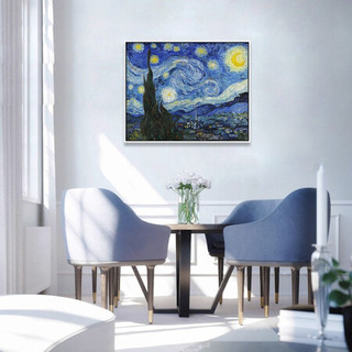 弘舍 现代简约餐厅装饰画玄关挂画客厅风景画卧室油画 梵高 星月夜 闪耀金 成品尺寸 宽95*高77cm