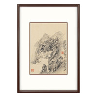 弘舍 新中式玄关装饰画书房挂画走廊过道壁画字画山水画 华喦 山水十二开 《山水十二开》11典雅紅褐 成品尺寸 高70*宽50cm