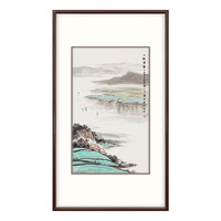 弘舍 新中式玄关装饰画山水画字画竖版走廊过道挂画壁画 一帆风顺 《一帆风顺》典雅紅褐 成品尺寸 高100*宽60cm