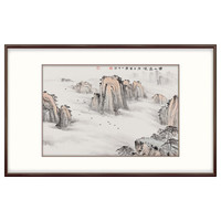 弘舍 新中式玄关装饰画 书房山水画 餐厅装饰画 客厅走廊壁画 国画 春山逸境 《春山逸景》典雅紅褐 成品尺寸 宽100*高65cm