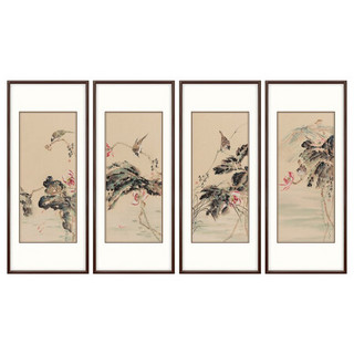 弘舍 新中式客厅装饰画沙发背景墙挂画国画壁画荷花四条屏 雅致胡桃 成品尺寸 宽50*高110cm*4