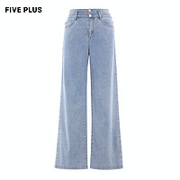 Five Plus 5+ 2NE1060500 女士牛仔裤