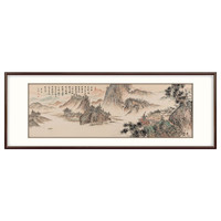 弘舍 客厅装饰画 山水画 办公室挂画 装饰字画 国画 沙发背景壁画 松崖揽胜图 典雅紅褐 成品尺寸 宽210*高80cm