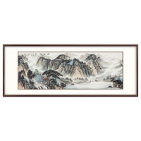 弘舍 客厅装饰画 山水画 办公室客厅挂画 风景壁画 字画 国画 源远流长 田园柚木 成品尺寸 宽240*高105cm