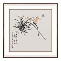 弘舍 新中式玄关装饰画 走廊过道壁画 餐厅挂画字画 国画 气若幽兰 雅致胡桃 成品尺寸 宽88*高88cm