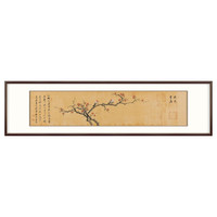 弘舍 新中式客厅装饰画 书房壁画 办公室挂画 卧室字画 国画 硕果丰盈 田园柚木 成品尺寸 高170*宽55cm