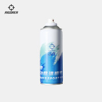 RIGORER 准者 Z321231503 新款运动降温喷雾