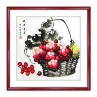 艺满堂 新中式招财字画《A款 硕果累累》65x65cm 花梨色实木框