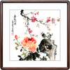 泓砚 HONGYAN 新中式客厅茶室沙发背景墙装饰画 春暖花开 53.6×53.6cm 花鸟画卧室走廊玄关挂画