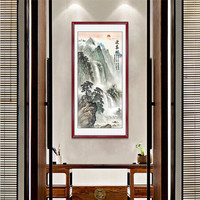 艺满堂 玄关装饰画鸿运当头国画山水画客厅沙发背景墙办公室挂画竖幅竖挂旭日东升源远流长 E款 迎客松 125*65厘米(柚木色实木直角框+高透有机玻璃)