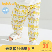 balabala 巴拉巴拉 防蚊裤女 黄绿色调0334 80cm