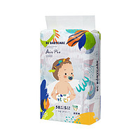 88VIP：babycare Airpro 婴儿纸尿裤 S58片