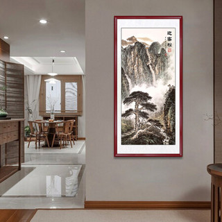 艺满堂 玄关装饰画旭日东升招财鸿运当头国画山水画客厅沙发背景墙办公室壁画挂画竖幅源远流长尺寸可定制 H款 迎客松 125*65厘米(红木色实木框)