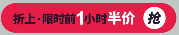 天猫 KAMA官方旗舰店 天猫新风尚