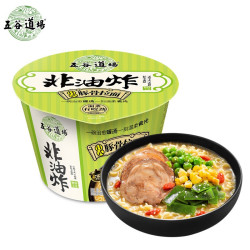 五谷道场非油炸方便面日式豚骨拉面100g12桶