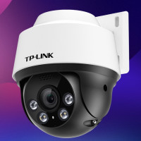 TP-LINK 普联 TL-IPC632P-A4 室外监控摄像头 300万 超清
