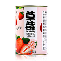 首农 新鲜水果  草莓罐头