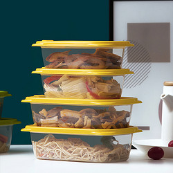 CHAHUA 茶花 塑料冰箱保鲜盒家用冷冻水果蔬菜专用收纳盒微波炉饭盒食品级