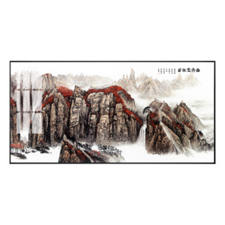 艺满堂 山水画客厅装饰画沙发背景墙壁画办公室壁画旭日东升鸿运当头金属框定制尺寸 U款 幽燕金秋图 100*50厘米(钛黑铝合金镜框+高透有机玻璃)