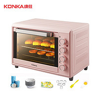 KONKA 康佳 电烤箱KAO-K42家用多功能四层烤位精准定时温控全自动烤箱42L大容量