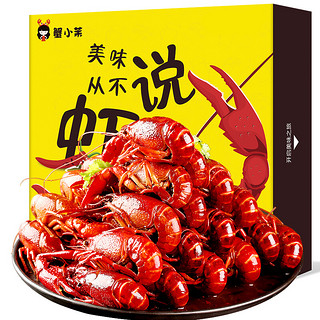 蟹小茉 十三香小龙虾860g 4-6钱/16-25只 净虾500g 火锅食材 海鲜水产