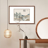 弘舍 新中式客厅装饰画沙发背景墙三联挂画山水画国画字画原作版画 齐白石 二十四景 雅致胡桃《曲沼荷风图》 成品尺寸 宽75*高55cm