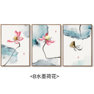 客厅装饰画新中式沙发背景墙画装饰客厅挂画壁画三联玄关画卧室电表箱装饰画布艺画 水墨荷花 70*100cm爵士黑框（4.3米以上沙发建议尺寸