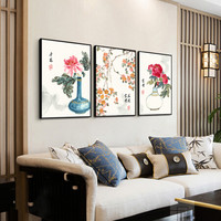 客厅装饰画新中式沙发背景墙画装饰客厅挂画壁画三联玄关画卧室电表箱装饰画布艺画 花开富贵 70*100cm原木色框（4.3米以上沙发建议尺寸