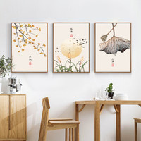 客厅装饰画新中式沙发背景墙画装饰客厅挂画壁画三联玄关画卧室电表箱装饰画布艺画 二十四节气 70*100cm原木色框（4.3米以上沙发建议尺寸