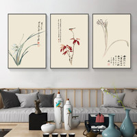 客厅装饰画新中式沙发背景墙画装饰客厅挂画壁画三联玄关画卧室电表箱装饰画布艺画 兰花 40*60cm原木色框（2.8米以下沙发建议尺寸）