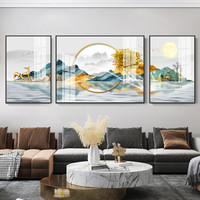 忆画晶瓷画客厅装饰画免打孔现代简约沙发背景墙餐厅挂画晶瓷镶钻玄关画北欧抽象卧室床头画有框画壁画 背有靠山A (两边60*80+中间100*80）cm拉丝亮钛金