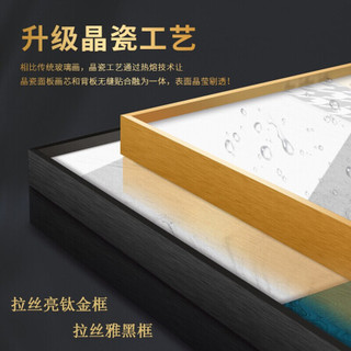 忆画晶瓷画客厅装饰画免打孔现代简约沙发背景墙餐厅挂画晶瓷镶钻玄关画北欧抽象卧室床头画有框画壁画 福禄高升 (两边60*80+中间100*80）cm拉丝雅黑框