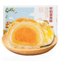 轩妈家蛋黄酥绿豆冰沙味 6枚