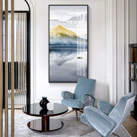 忆画玄关装饰画竖版晶瓷画轻奢现代简约新中式北欧抽象客厅挂画书房酒店办公室过道走廊竖版走廊壁画 《G 烟云山河1》晶瓷画 50*100cm拉丝黑框