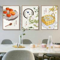 忆画餐厅装饰画新中式鸿运当头客厅装饰画沙发背景墙装饰画走廊过道壁画玄关餐厅挂画 《幸福喜乐》三联 60*80cm原木色框