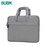 BUBM 必优美 苹果戴尔华硕手提电脑包15.6英寸轻薄笔记本保护套男女内胆包 FMBZ灰色15.6英寸