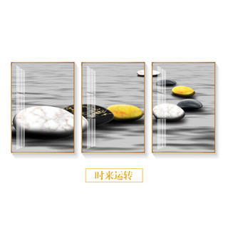 忆画客厅装饰画晶瓷画镶钻画现代简约大气沙发背景墙壁画免打孔挂画石来运转抽象麋鹿装饰挂画餐厅玄关画 《石来运转B》晶瓷画三联 60*80cm拉丝雅黑框