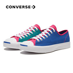 CONVERSE 匡威 167922 中性运动板鞋