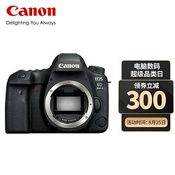 Canon 佳能 EOS 6D Mark II 6D2 单反相机 单反机身 全画幅 EOS 6D Mark II 机身
